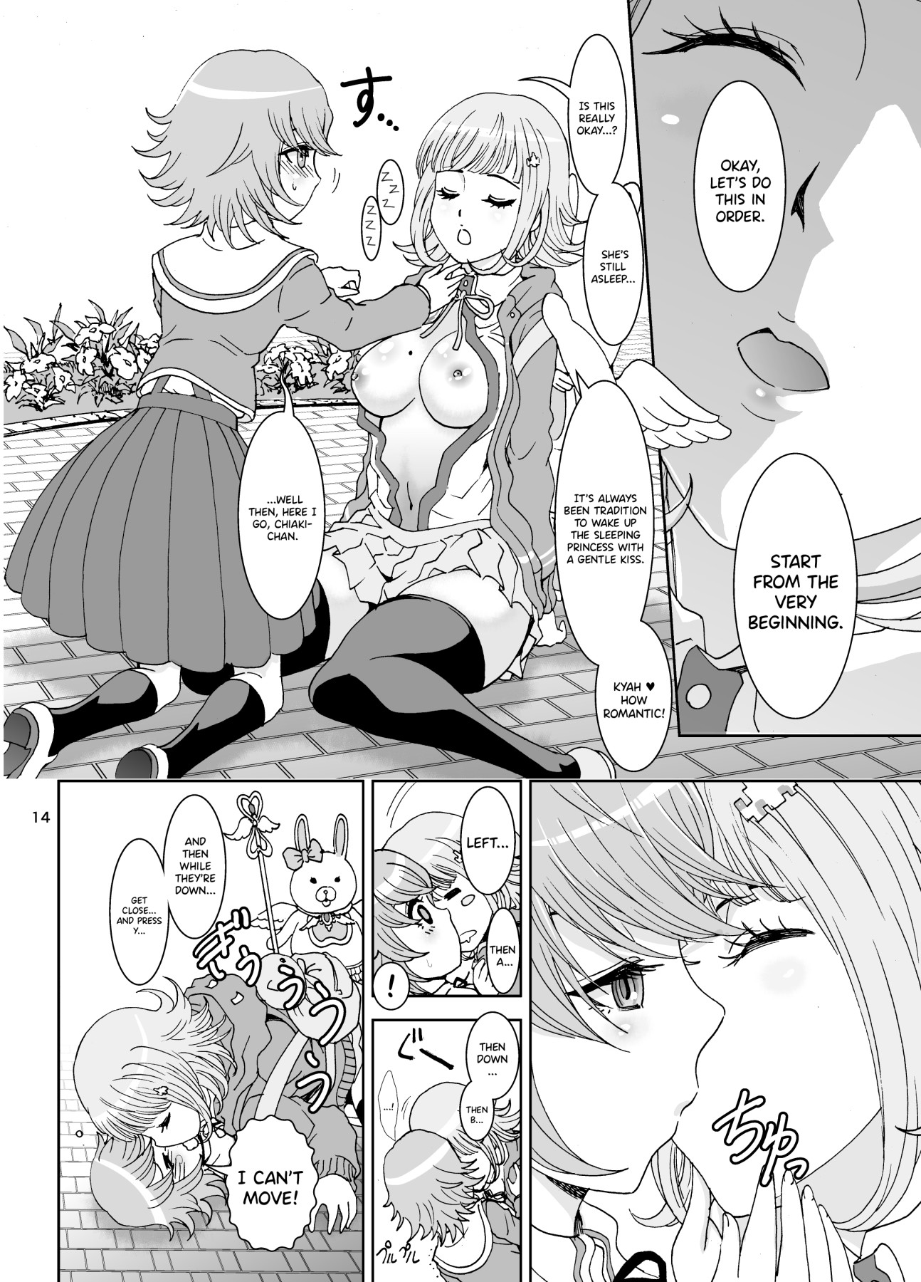 Hentai Manga Comic-Love Love Lecture-Read-14